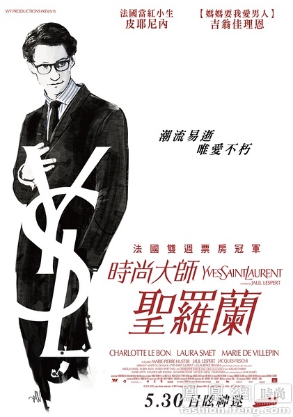 哪里能办日本桐朋学园大学院大学文凭毕业证